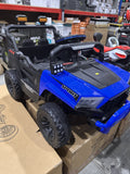 Kids Ride on electric battery operated toy